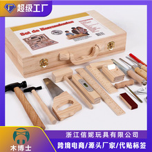 ��ͯľ�Ʒ���S�޹�������߷�����bľ���Ќ����^�Ҽ��ֹ����b