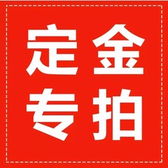 Rgシリーズオープンソース携帯電話スタンドゲームハンドル3cデジタル製品ネットレッド爆金製品クロスボーダー同金