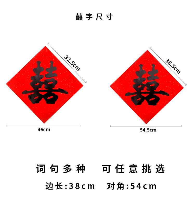 详情页_04.jpg