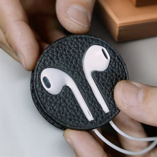 Creative Litchi Pattern Earphone Storage Box Leather Earphone Storage Cable Winder Business Style Earphone Packaging Storage