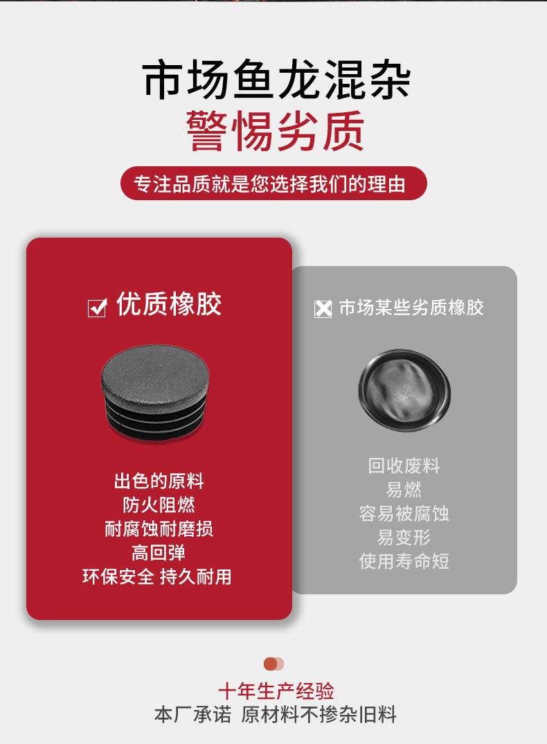 详情页_05.jpg