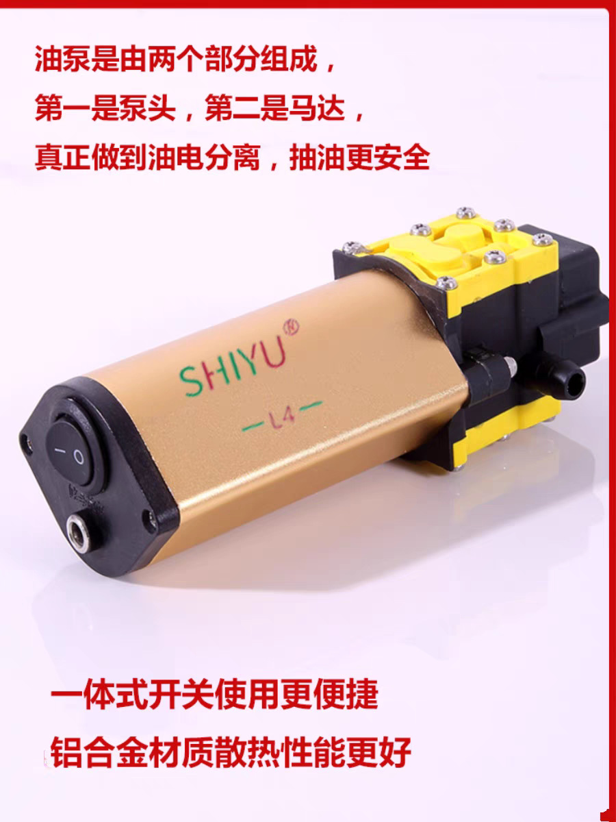 New Model of Lead Wire Oil Extraction Pipe 2m Car Fuel Tank Oil Extraction Tool Steel Wire Oil Suction Pipe