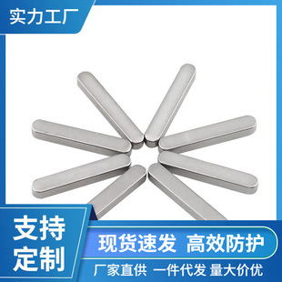 M6M8M10 ���P�304ƽ�I�A��A��ƽ�I�N���IGB1096*8x10x14x16-60