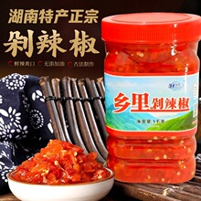 �������ڶ��������ֹ�ԭζ�����u���С��ʳ�W�t����ʳƷ���l
