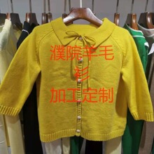 ����ͬ����Ůͯë�¼ӹ����ƾW�t������b��D����N��С��������