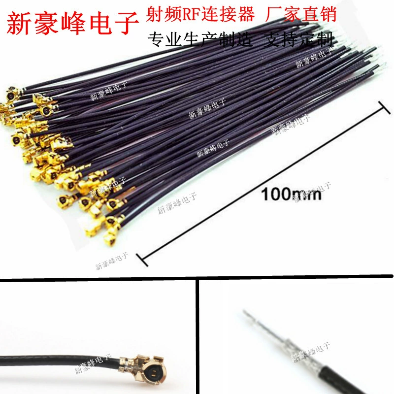 IPEX ультра-тонкий и мягкий 1.13 к одноглавый удлинитель на олово 123 модифицированный маршрут GSM WIFI антенный соединительный кабель