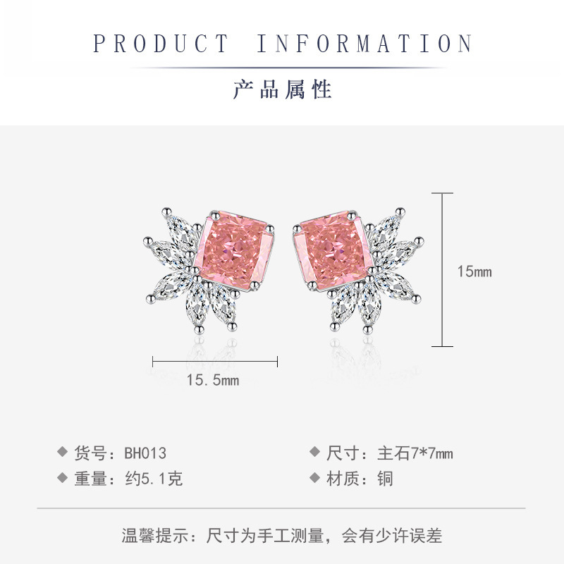 新商品の高炭素ドリルジュエリーパパラチャのピアス女性の超フラッシュダイヤモンドの氷の花がいっぱいになっています。|undefined