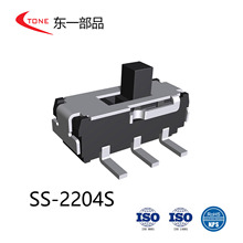 p|_PIˮo|һƷSS-2204S