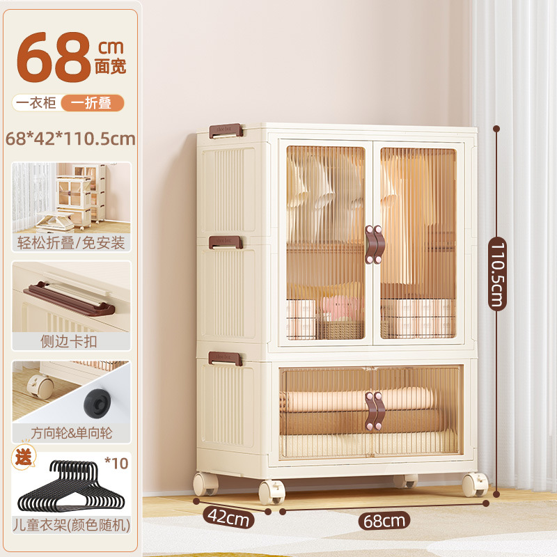 Mayorista casero armario plegable multicapa sala de estar móvil snack acabado armario de almacenamiento tipo armario de piso