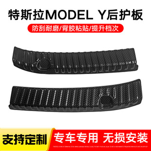 �m����˹��modelY���÷��κ�����o��܇�����teslaY��β���T���l