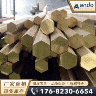 QAl9-4 ZCuAl10Fe3 C95400�X���~���ǰ� �����X���~�� ������