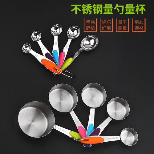 Set of Measuring Spoons Baking Small Tools Measuring Cups 10-Piece Set Household Graduated Coffee Spoons Stainless Steel Measuring Cups 5-Piece Set