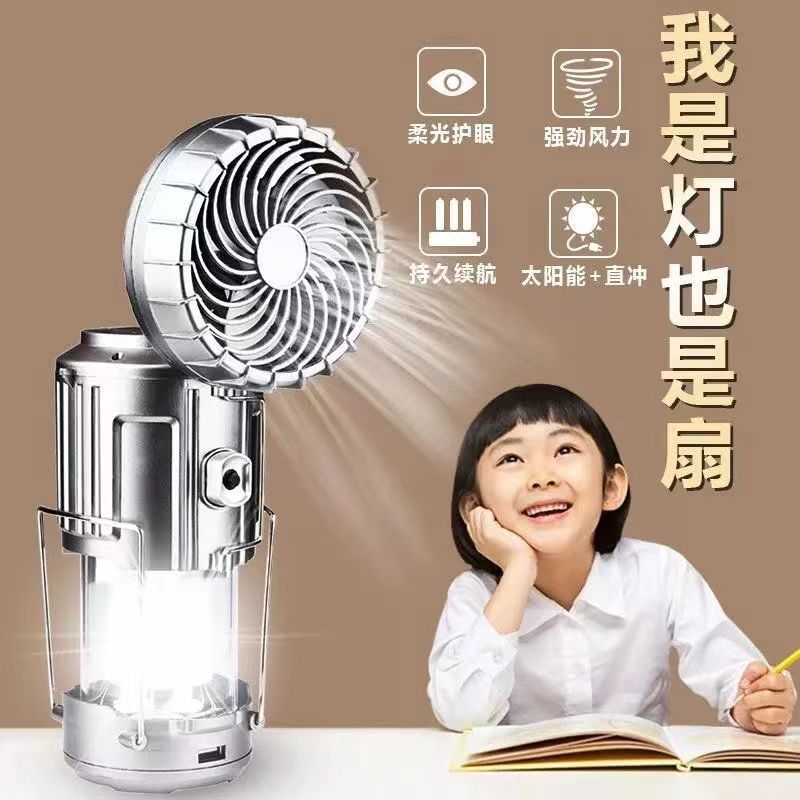 Solar-powered outdoor camping LED canopy light for emergencies, also serves as a flashlight, lantern, and desk lamp for fishing, BBQ, and camping.