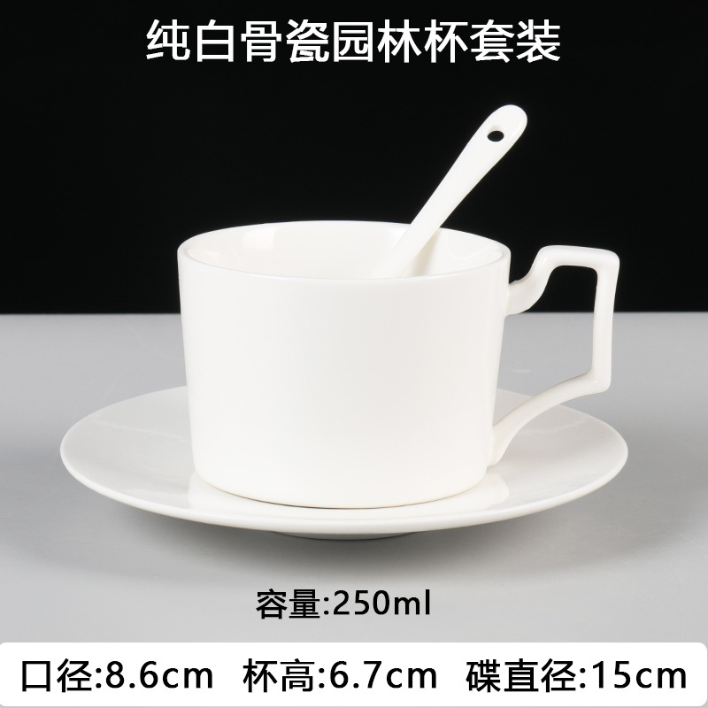 Juego de tazas de café de porcelana de hueso de Phnom Penh, pequeña cerámica de lujo, tazas y platos británicos, hotel, electrodomésticos de café americano de estilo europeo, comercial