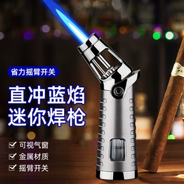 打火机;烟盒;充电打火机