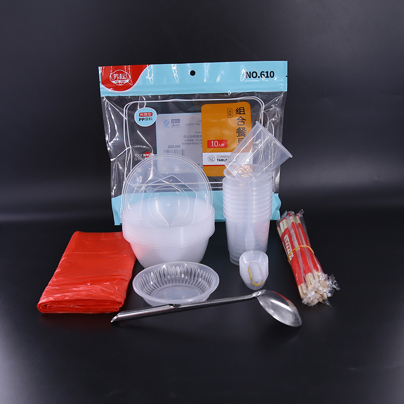 특후 610 화이트 10인분