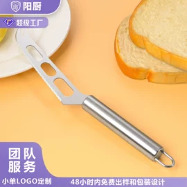蛋糕模;厨房小工具;磨刀器/石/棒