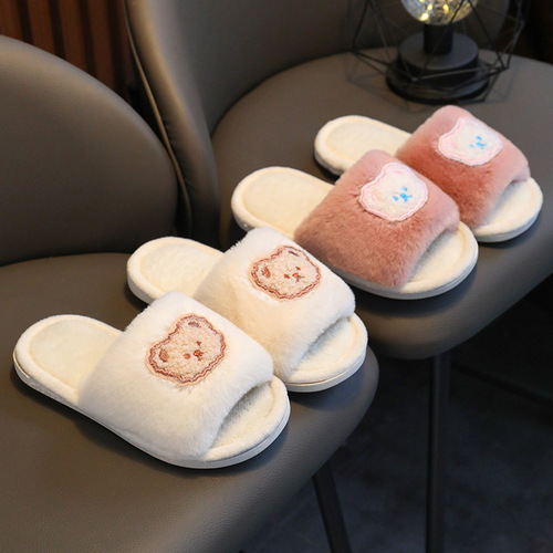  Children's Cotton Shoes for Men and Women Indoor Leisure Cartoon Bear Cute Non-Slip Comfortable Thick Soled Wool Cotton Slippers