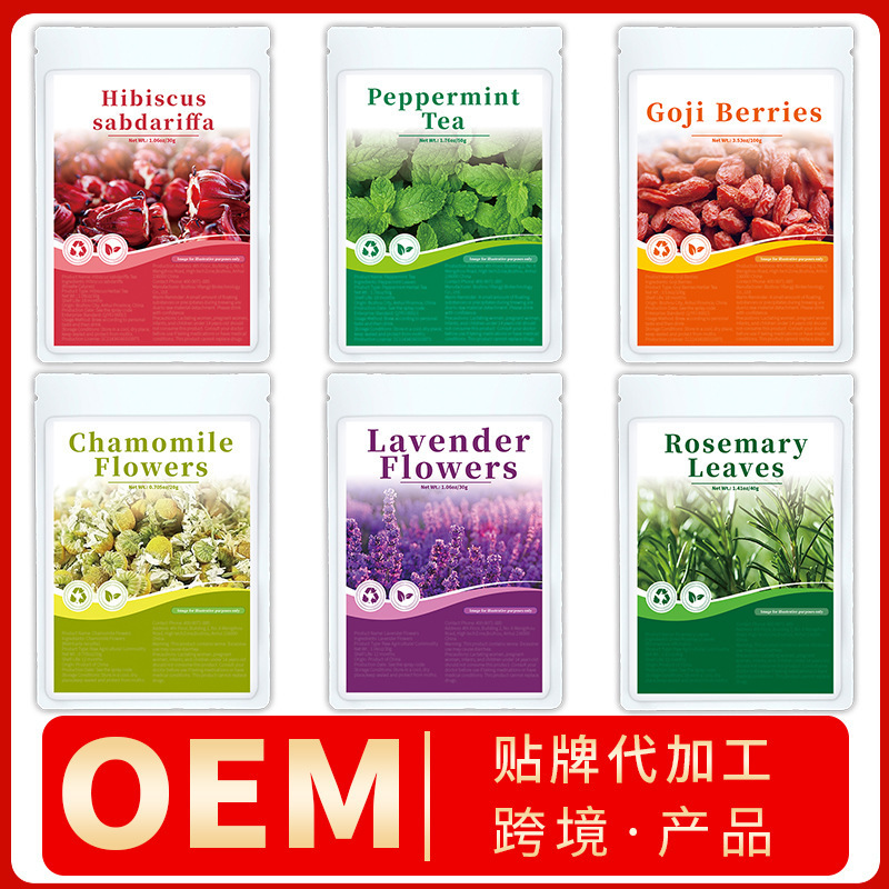 Cross-Border Chamomile, Hibiscus, Roselle, Lavender, Rosemary, Honeysuckle, Rose, Mint Tea, Not for Domestic Sale
