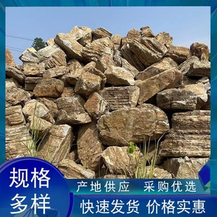 ǧ��ʯ���l�Sɫǧ��ʯ������Ⱥ��ʯ�⠝�o���o����ǧ��ʯ