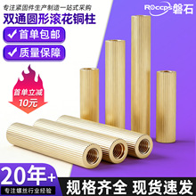 �L���pͨ�~������ֱͨ�����S�~�L�����x�������g����PCB֧����