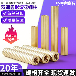 �L���pͨ�~������ֱͨ�����S�~�L�����x�������g����PCB֧����