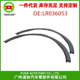 车身及附件;其他冷却系统;汽车传感器