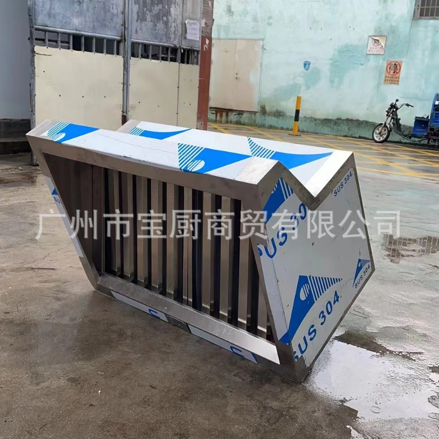 吸油烟罩不锈钢油烟机罩排气管罩抽油烟机罩子集气罩排烟罩商用