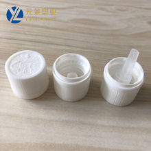 ��ɫ18�����I�����w ��ͯ�����w ͸������ 30ml����ƿ�w