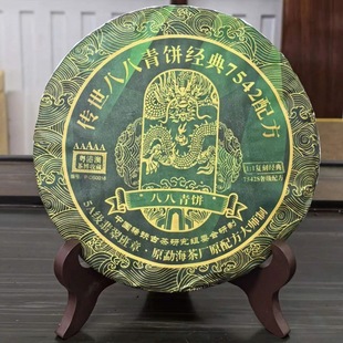 �羳һ�����l��ς����˰������7542�䷽�ն��������257����