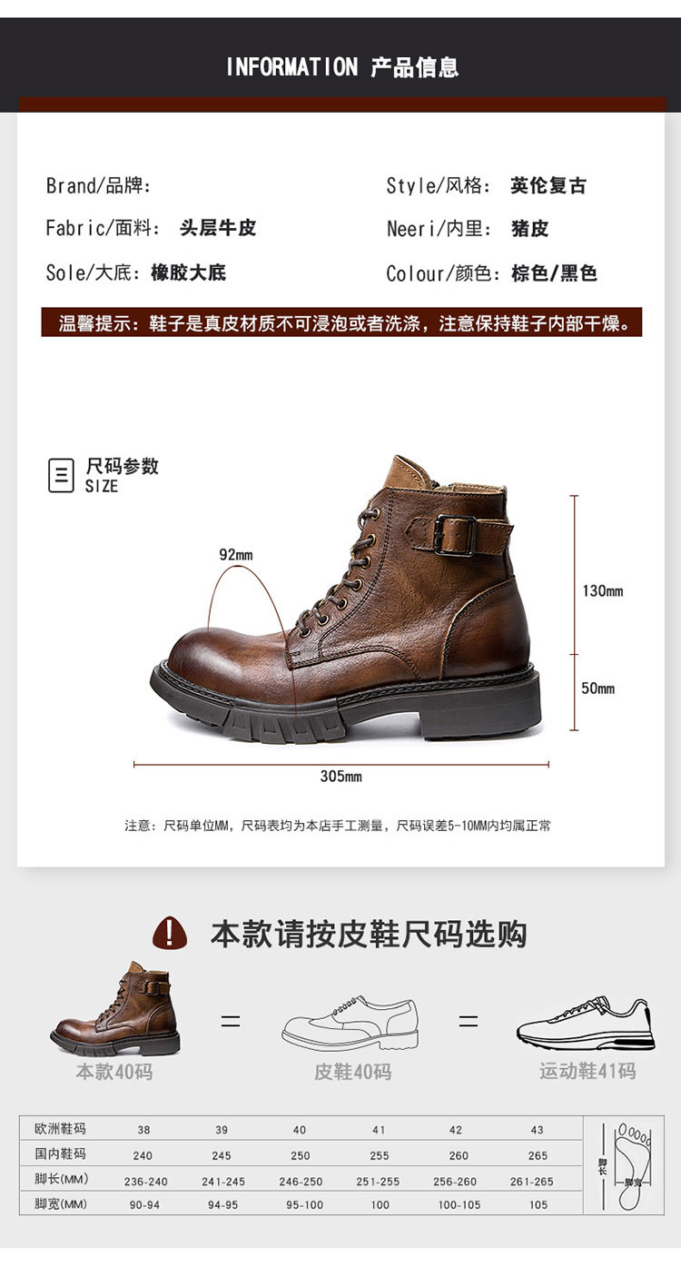 详情_04.jpg