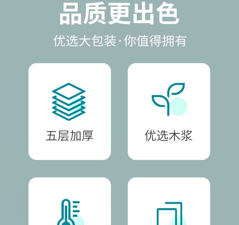 微信图片_202111291042282