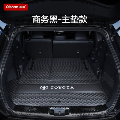 Trunk Mat – Fully Enclosed Trunk Mat - genuine-leather-black-main-advance-exclusive-for-highlander-other