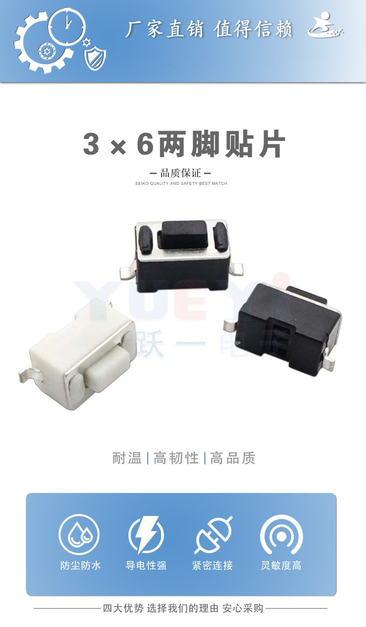 O1CN010cPL121GL8cyXKrhx_!!2211