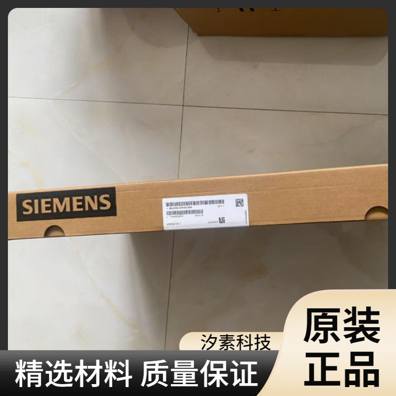 SIEMENS西门子6SL3120-2TE15-0AD0变频器
