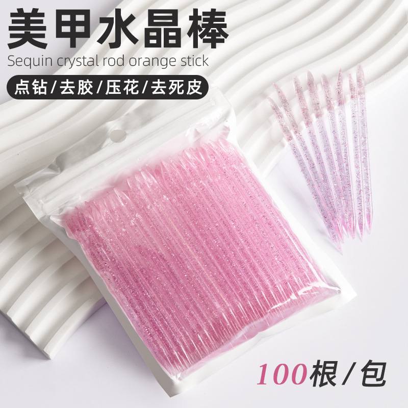 美甲工具彩色水晶杆点钻棒双头死皮推点花取胶棒清洁去死皮桔木棒