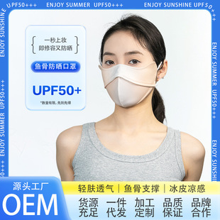 ����������l�����⾀ɣ�Q�zĘ��Ů͸��ٴ�UPF50+��ꖱ����@ĘС