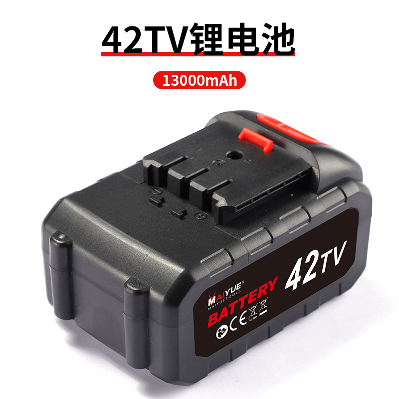 42TV13000mA lithium battery