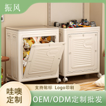 定制玩具收纳箱收纳筐翻盖大容量超大整理神器娃娃收纳桶储物箱柜