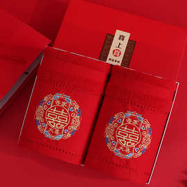 毛巾结婚红色婚庆纯棉一对陪嫁毛巾礼盒装喜字新婚毛巾回礼伴手礼