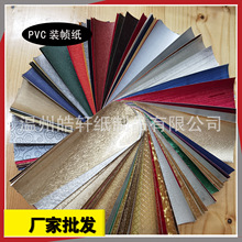 PVCɫbl YаbطNdiy yy·|мټ