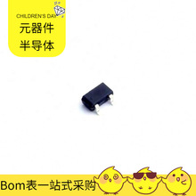 电源管理ME6230A33M3GSOT-23Power芯片线性稳压器LDO 半导体