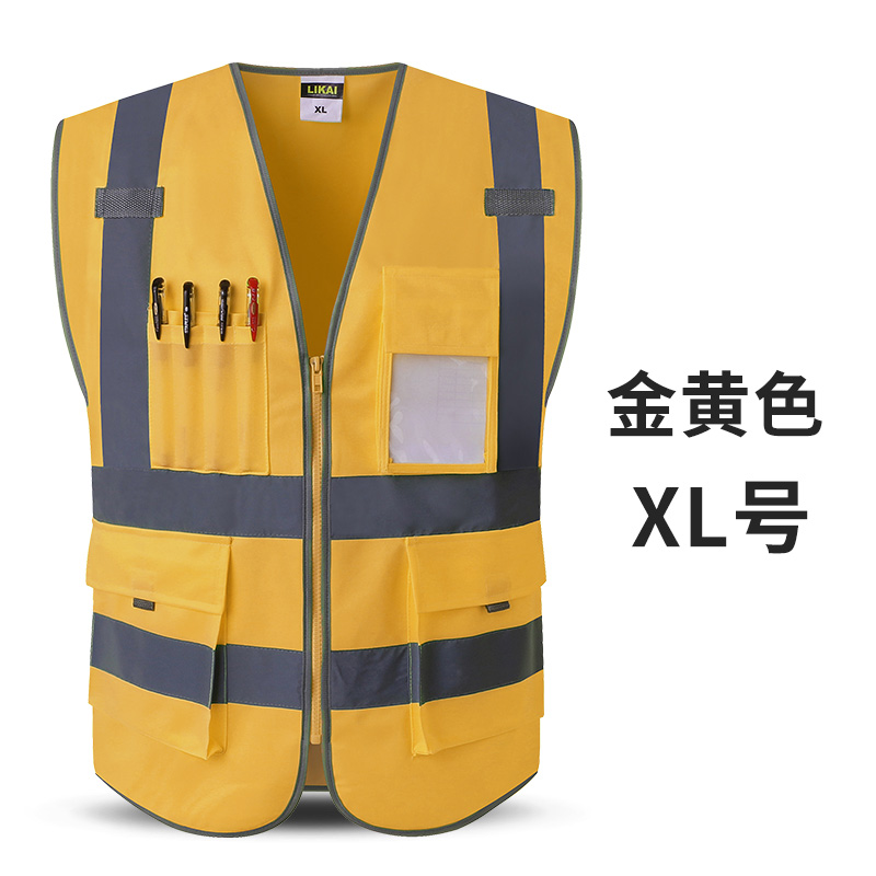 LIKAI chaleco reflectante construcción de red de bolsillo ropa de seguridad de transporte sanitario chaleco de ciclismo de alta calidad imprimible