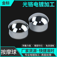 ����ˮ�僼ӹ��X�Ͻ����݃x����̎��������yɫ���t�Ĥ����