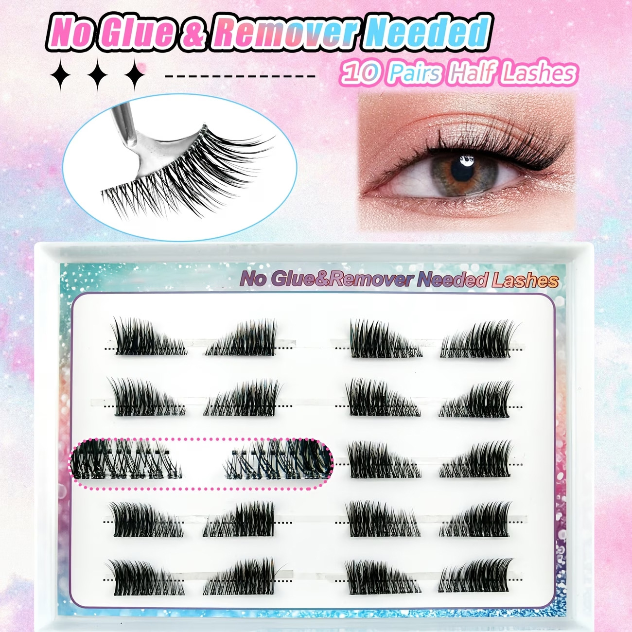 无胶半眼式假睫毛透明茎条自粘Glue-Free Half-Eye False Eyelash