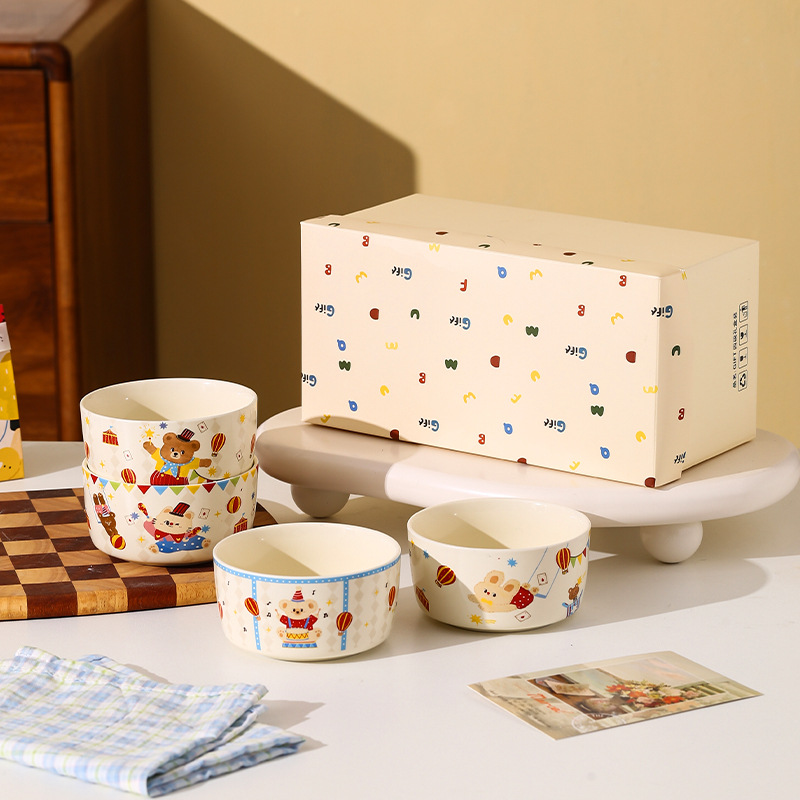 【서커스단】 컬러 박스 포장 4개입