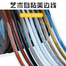 ������߅���p�N��ùճ��߅�������N��ˮ���Է�ˮ�bl�l���g�RͰ