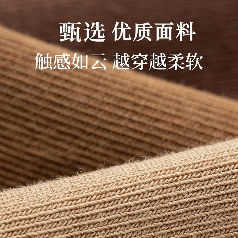 袜子女中筒袜春秋美拉德棕色堆堆袜搭配小皮鞋秋冬咖色无骨月子袜|undefined
