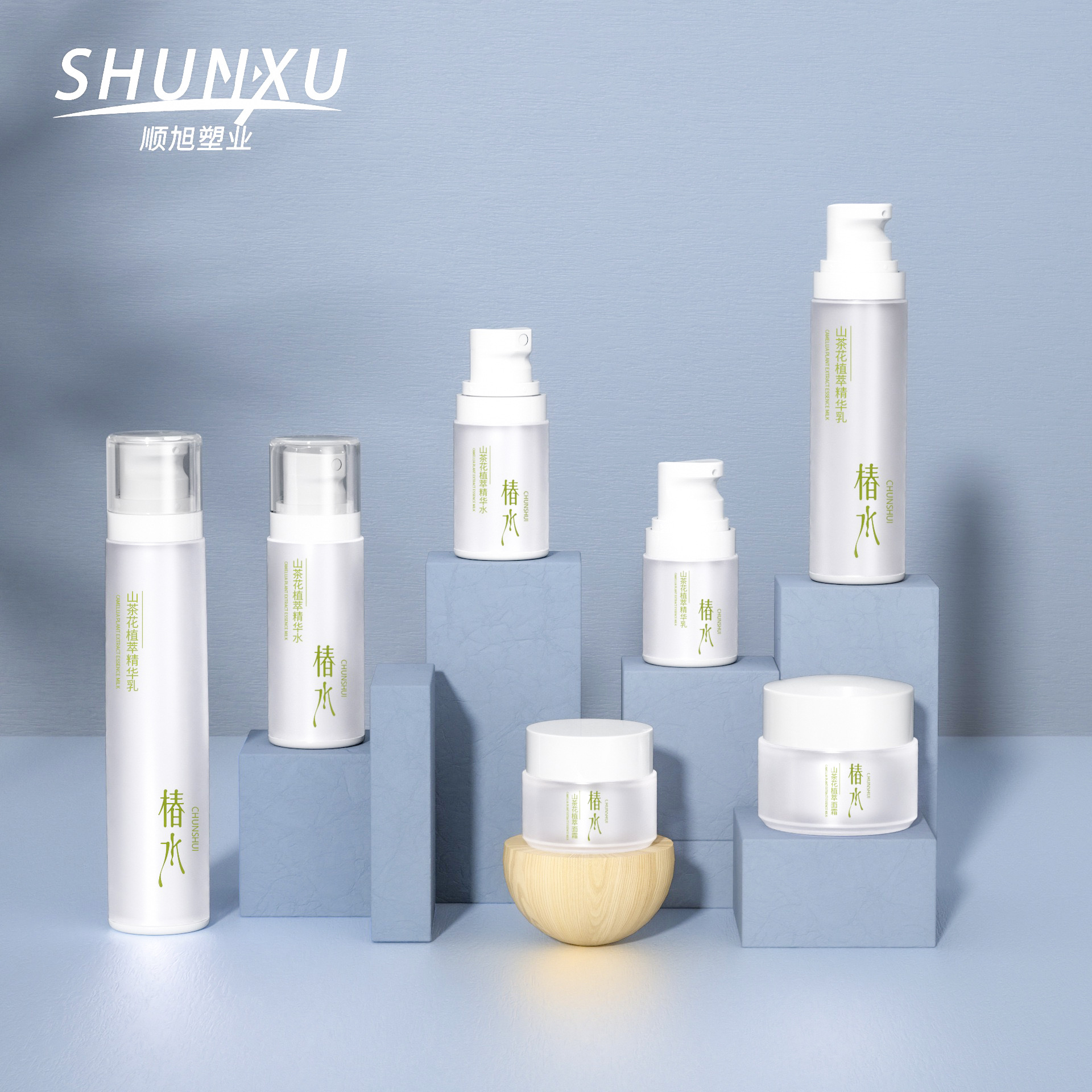 现货40ml60/100ml磨砂白细雾喷雾瓶子双层按压乳液瓶护肤品套装瓶