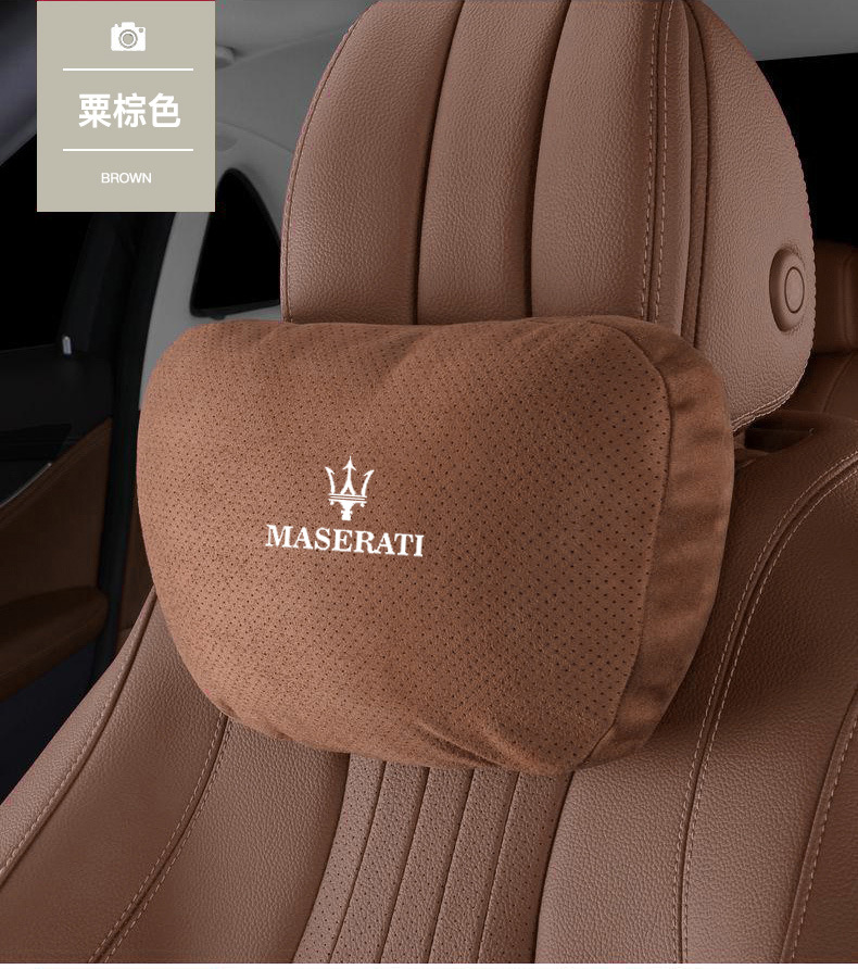 Suitable for Maserati Headrest Ghibli President GT Geberi Lumbar Levante Grega Car Neck Pillow